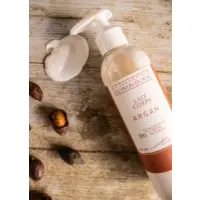 Körpermilch mit Bio-Arganöl Körpermilch mit Bio-Arganöl